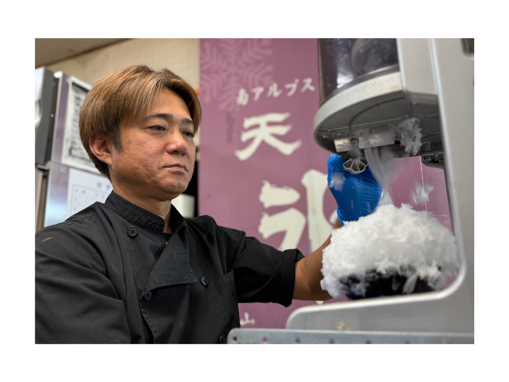 Linksの氷師を紹介