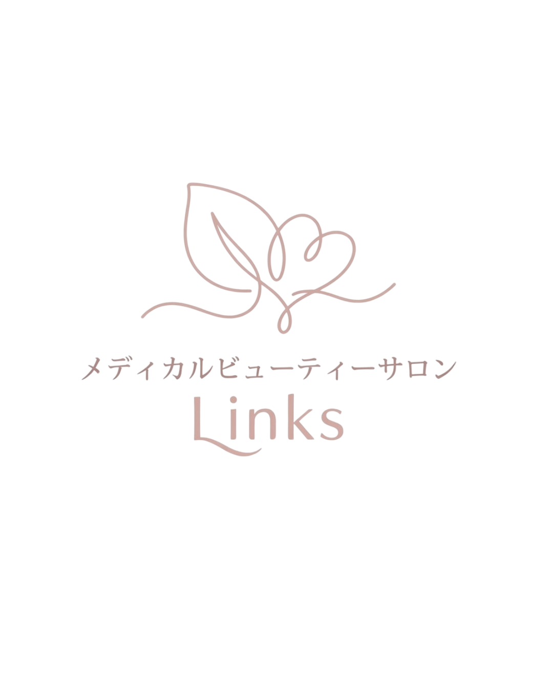 メディカルビューティーサロンLinks